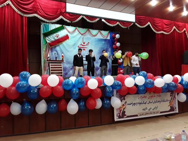 برگزاری جشن بزرگ اعیاد شعبانیه 4