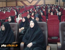 برگزاری جشن بزرگ اعیاد شعبانیه 5