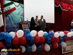 برگزاری جشن بزرگ اعیاد شعبانیه 8