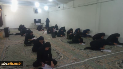 برگزاری مسابقه کتابخوانی با معرفی کتاب «خود مراقبتی جوانان»