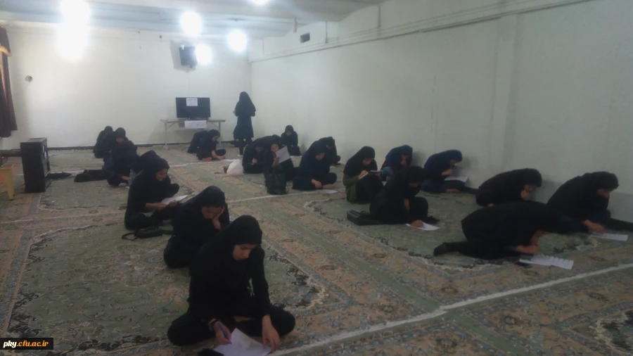 برگزاری مسابقه کتابخوانی با معرفی کتاب «خود مراقبتی جوانان» 2