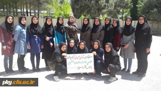 به مناسبت گرامیداشت هفته سلامت و سراهای دانشجویی برگزار شد:

برگزاری مسابقات ورزشی در رشته  آمادگی جسمانی