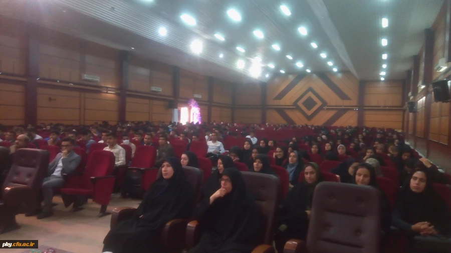 برگزاری مراسم بزرگداشت دهه سرآمدی آموزش 2