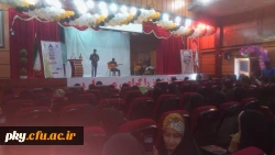 برگزاری مراسم بزرگداشت دهه سرآمدی آموزش 5