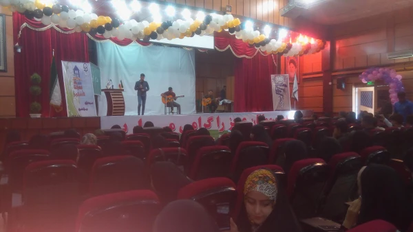 برگزاری مراسم بزرگداشت دهه سرآمدی آموزش 5