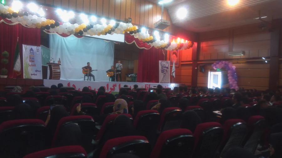 برگزاری مراسم بزرگداشت دهه سرآمدی آموزش 7