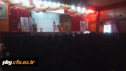 برگزاری مراسم بزرگداشت دهه سرآمدی آموزش 8