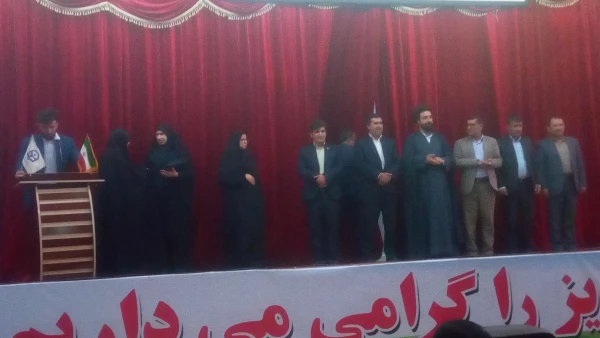 برگزاری مراسم بزرگداشت دهه سرآمدی آموزش 10