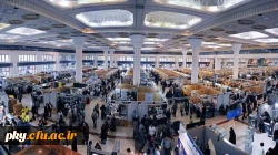 بازدید از سی و دومین نمایشگاه بین المللی کتاب 2