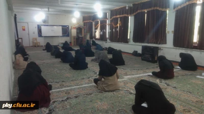 برگزاری مسابقه کتابخوانی با معرفی کتاب «مسئله حجاب نوشته دکتر مطهری»