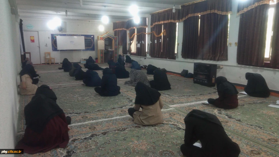 برگزاری مسابقه کتابخوانی با معرفی کتاب «مسئله حجاب نوشته دکتر مطهری» 2