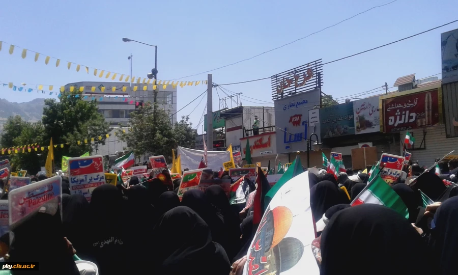 حضور مسئولین، کارکنان و دانشجومعلمان پردیس کوثر در راهپیمایی روز قدس 2