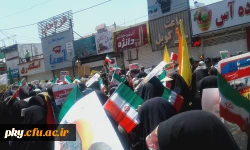 حضور مسئولین، کارکنان و دانشجومعلمان پردیس کوثر در راهپیمایی روز قدس 3