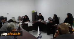 برگزاری جلسه شورای اداری پردیس کوثر 2