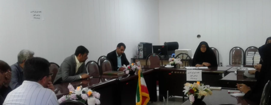 برگزاری جلسه شورای اداری پردیس کوثر 3