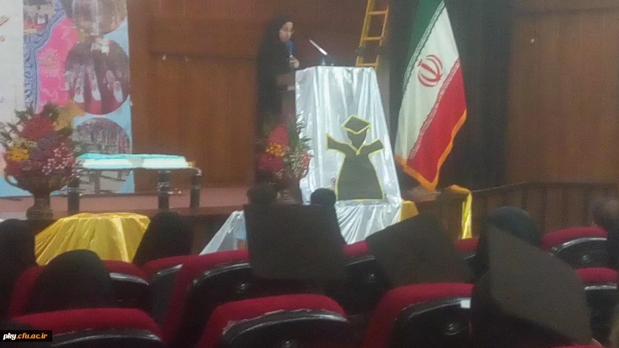 برگزاری جشن دانش آموختگی دانشجویان ورودی سال 94 7