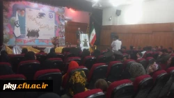 برگزاری جشن دانش آموختگی دانشجویان ورودی سال 94 3