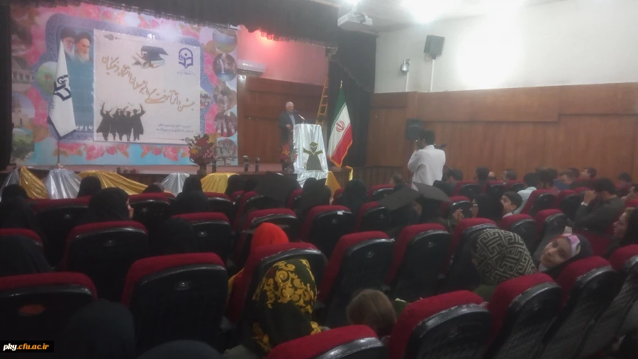 برگزاری جشن دانش آموختگی دانشجویان ورودی سال 94 3