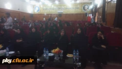 برگزاری جشن دانش آموختگی دانشجویان ورودی سال 94 2