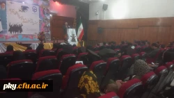 برگزاری جشن دانش آموختگی دانشجویان ورودی سال 94 5