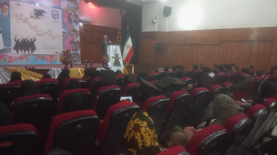 برگزاری جشن دانش آموختگی دانشجویان ورودی سال 94 5