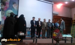 برگزاری جشن دانش آموختگی دانشجویان ورودی سال 94 10