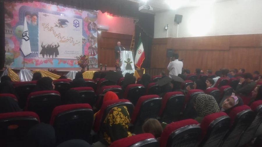 برگزاری جشن دانش آموختگی دانشجویان ورودی سال 94 4