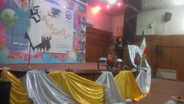 برگزاری جشن دانش آموختگی دانشجویان ورودی سال 94 8