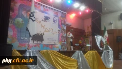 برگزاری جشن دانش آموختگی دانشجویان ورودی سال 94 6