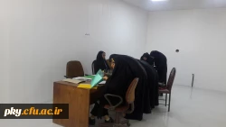 ثبت نام حضوری پذیرفته شدگان دانشگاه فرهنگیان در آزمون سراسری سال 98 در پردیس کوثر انجام شد 5