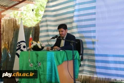 برگزاری مراسم استقبال از دانشجویان جدیدالورود 1398 2