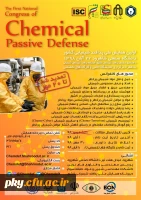 فراخوان مقاله اولین همایش ملی پدافند شیمایی کشور 2