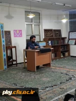 برگزاری مراسم جاماندگان از اربعین 2