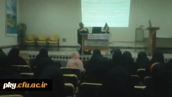 برگزاری کارگاه بیوتروریسم و امنیت غذایی 2