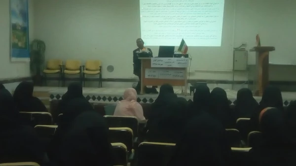 برگزاری کارگاه بیوتروریسم و امنیت غذایی 2