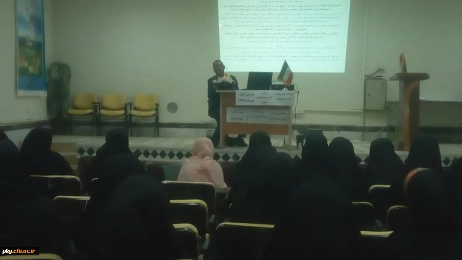 برگزاری کارگاه بیوتروریسم و امنیت غذایی 2