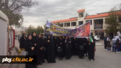 شرکت در راهپیمایی یوم الله 13 آبان  3