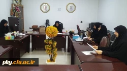 برگزاری کمیته پژوهشی پردیس کوثر 3