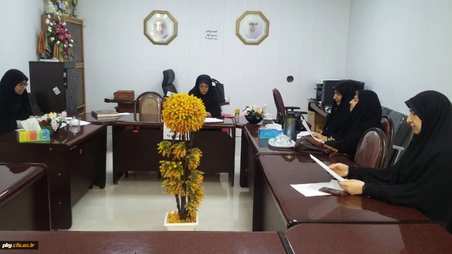 برگزاری کمیته پژوهشی پردیس کوثر 3