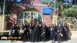 بازدید دانشجویان پردیس کوثر از کتابخانه مرکزی یاسوج 2