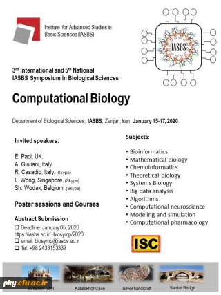 فراخوان مقاله سومین همایش بین المللی و پنجمین همایش ملی زیست شناسی محاسباتی