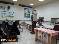 برگزاری کارگاه آگاهی بخشی در زمینه مهدویت 2