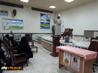 برگزاری کارگاه آگاهی بخشی در زمینه مهدویت