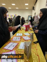 برگزاری نمایشگاه هفته بهداشت روان 3