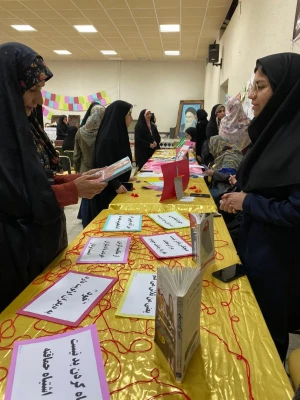 برگزاری نمایشگاه هفته بهداشت روان 3