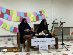 برگزاری «نشست تخصصی سوالات مشاوره ای» ویژه ی دانشجویان  3