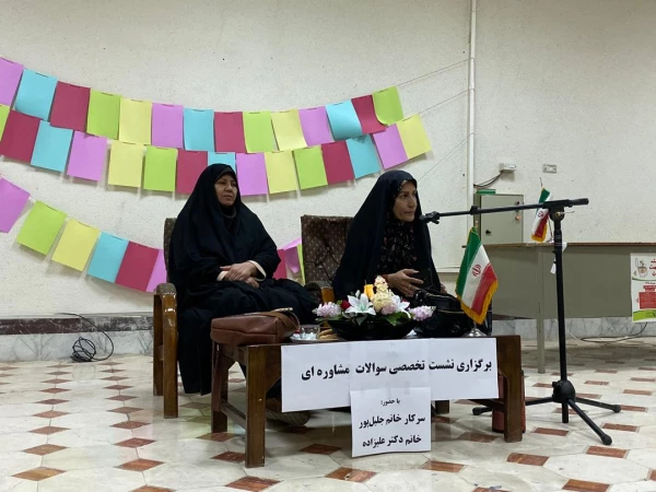 برگزاری «نشست تخصصی سوالات مشاوره ای» ویژه ی دانشجویان  3