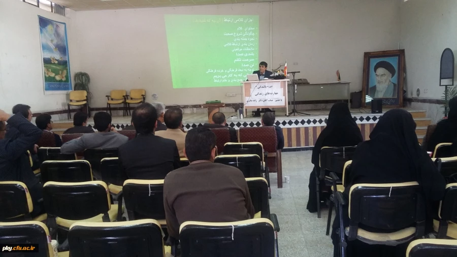 برگزاری کارگاه «نقش مهارت های زندگی در ارتقاء سلامت روان» ویژه ی کارکنان دو پردیس کوثر و شهید ایزدپناه  2