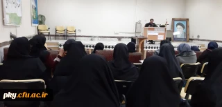 برگزاری کارگاه «نقش آموزه های دینی، فرهنگ و معنویت در ارتقاء سلامت روان» ویژه ی دانشجویان 