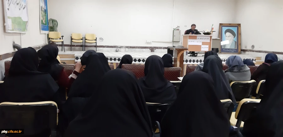 برگزاری کارگاه «نقش آموزه های دینی، فرهنگ و معنویت در ارتقاء سلامت روان» ویژه ی دانشجویان  2